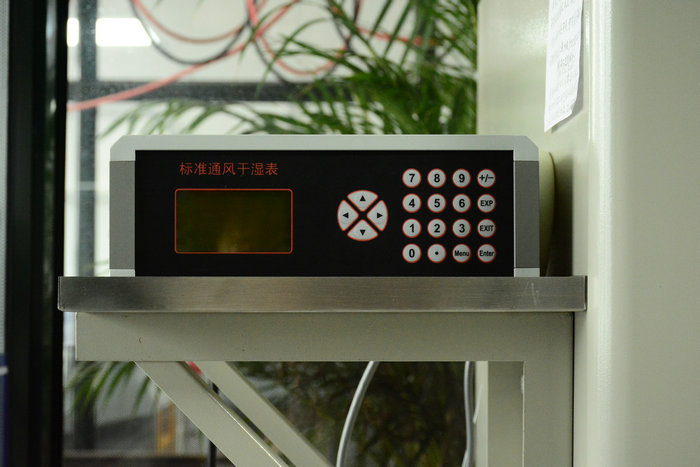 檢校設(shè)備